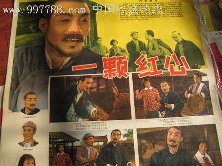 哪里可以办加拿大枫叶卡