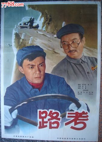 开姆尼茨工业大学学信网购买